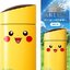 (1ขวด) Anessa Perfect UV Skincare Milk NA SPF50+ PA++++ (Pokemon Edition) 60ml. กันแดดน้ำนมอันดับ 1 จากญี่ปุ่น รุ่นลายโปเกมอน