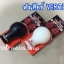 หัวเกียร์ VERTEX ดำ / ขาว