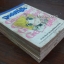 จอร์จี้ที่รัก (7 เล่มครบชุด By Igarashi Yumiko)