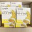 TEAZEN Corn Silk Tea ชาไหมข้าวโพด ชาลดบวม (1กล่อง)