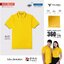 Z POLO EXPERT Np 06 เสื้อโปโล เสื้อคอปก เกรดพรีเมี่ยม เหลืองขลิบเทาเข้ม