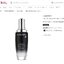 (1กล่อง) Lancome Advanced Genifique Youth Activating Serum ขนาด 100ml. #แยกจากแพ็คคู่ เซรั่มบำรุงผิวสูตรเข้มข้น
