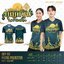 TIDS SPORT เสื้อบุญกฐิน เสื้อทีม เสื้อสายบุญ คอวี สีเขียว-ทอง