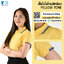 EN POLO เสื้อโปโล เสื้อคอปก ยูนิฟอร์ม สีเหลืองขลิบกรมท่า