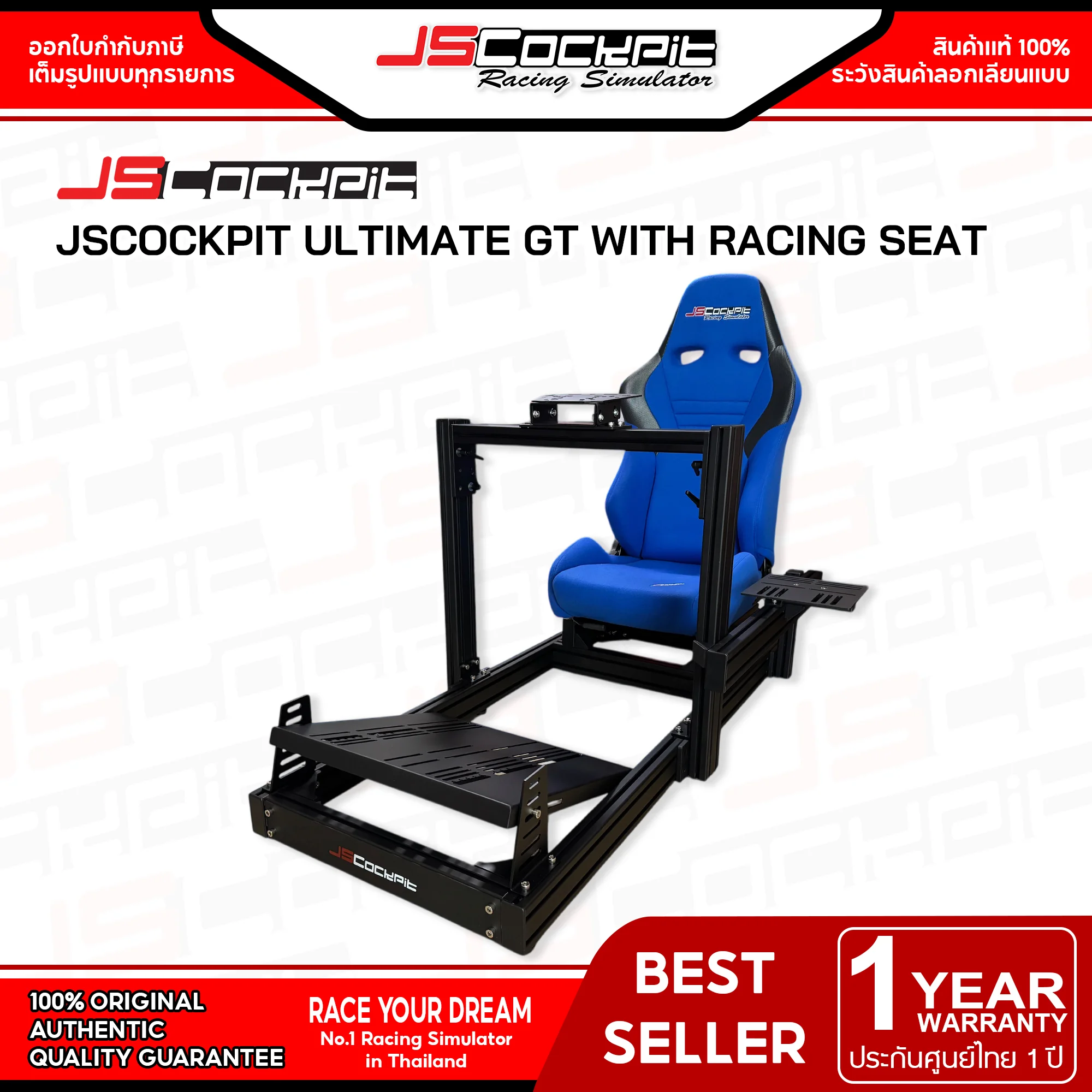 未使用 マルチプレックス COCKPIT SX プロポセット ジャンク扱い oyyw7x.webp