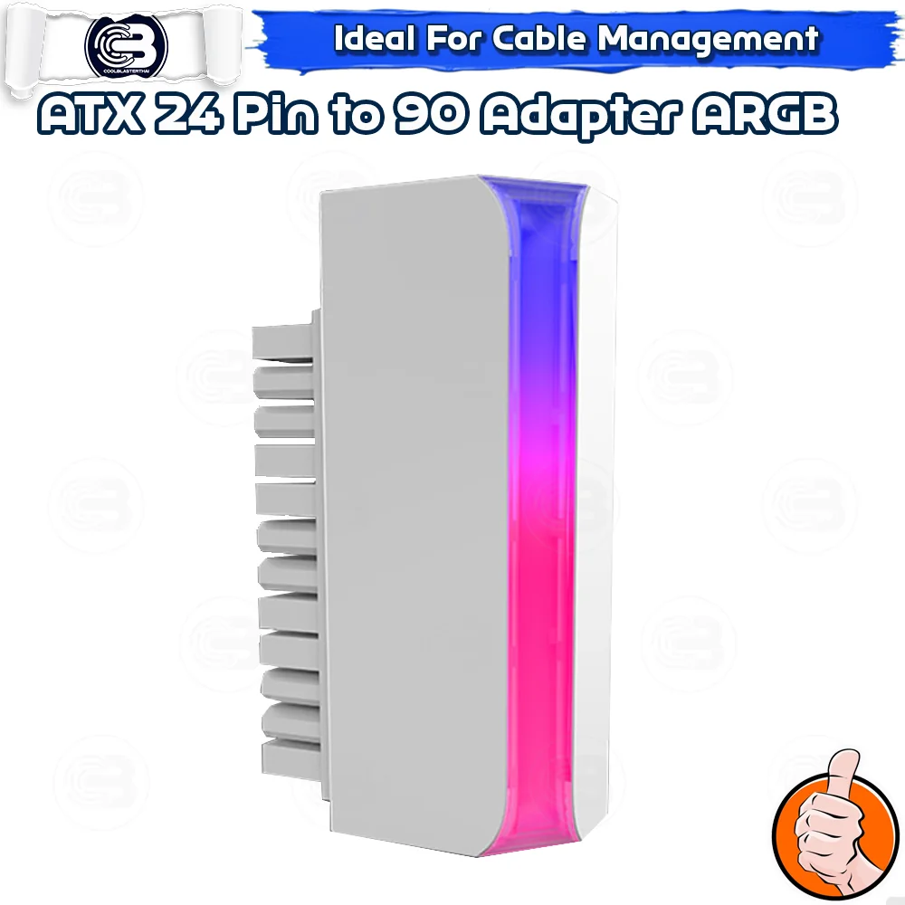[CoolBlasterThai] Cable Management ATX 24 Pin 90 Degree Adapter ARGB WHITE