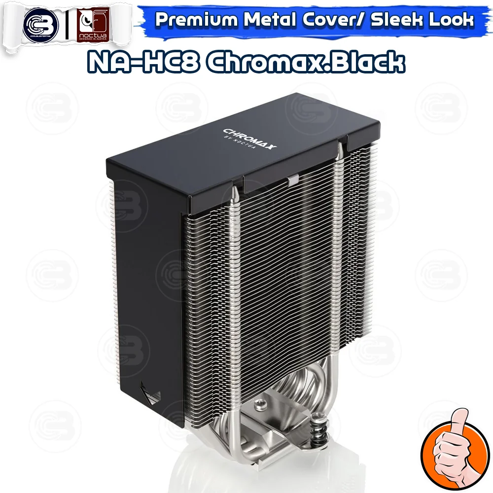 [CoolBlasterThai] NOCTUA NA-HC8 Chromax.Black Heatsink Cover (NH-U12A) ประกัน 6 ปี
