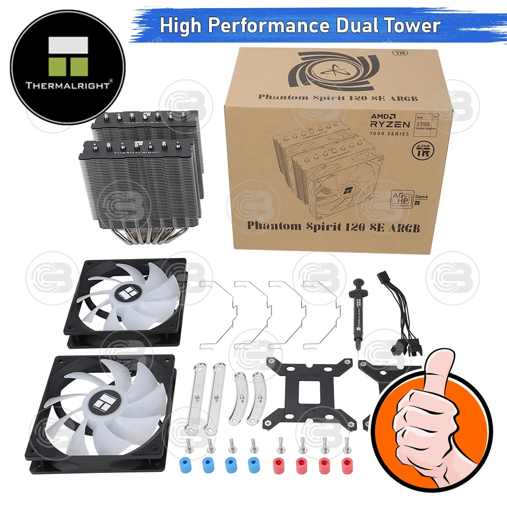 [CoolBlasterThai] Thermalright Phantom Spirit 120 SE ARGB CPU Heat Sink (AM5/LGA1851 Ready)