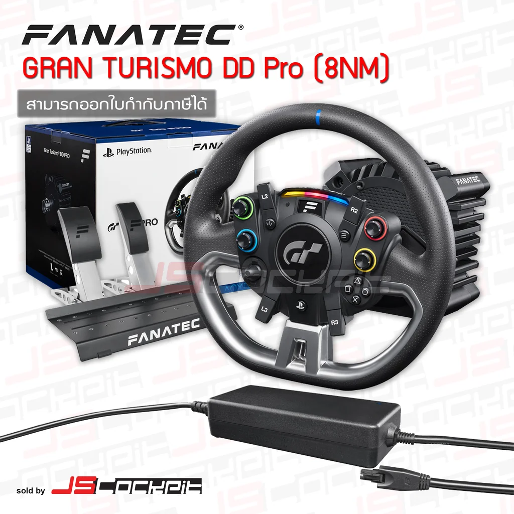 Fanatec Gran Turismo DD Pro (8 Nm) JSCOCKPIT จำหน่าย Full Cockpit, Half Cockpit