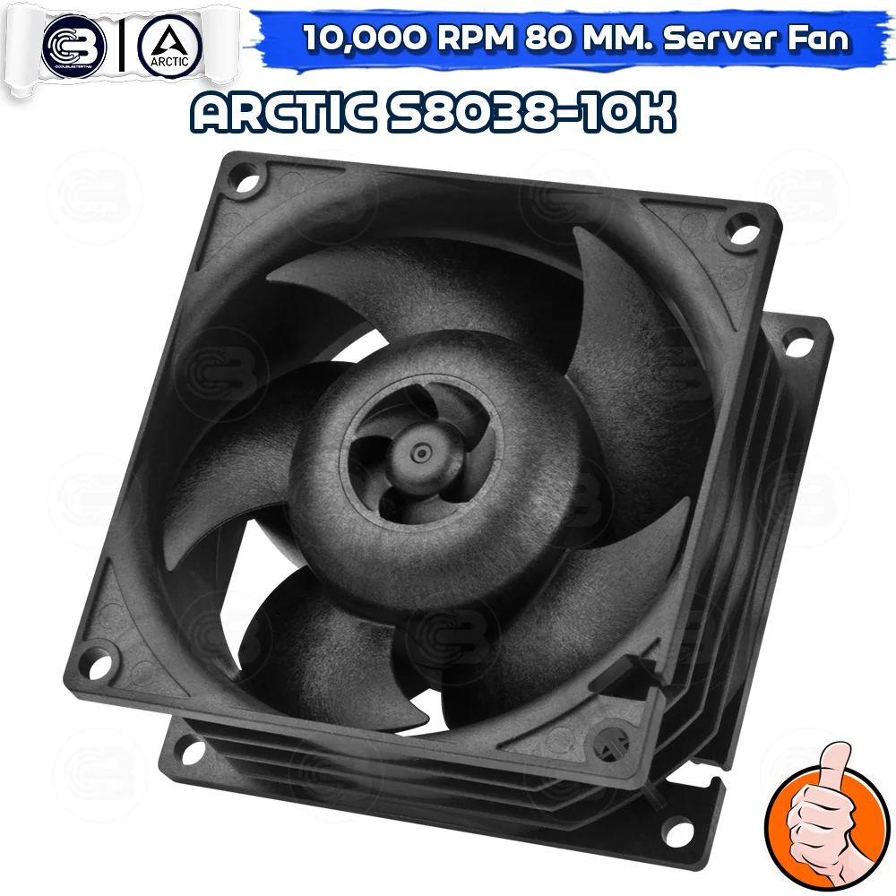 [CoolBlasterThai] ARCTIC S8038-10K 10,00 RPM (size 80 mm.) Fan Case ประกัน 6 ปี