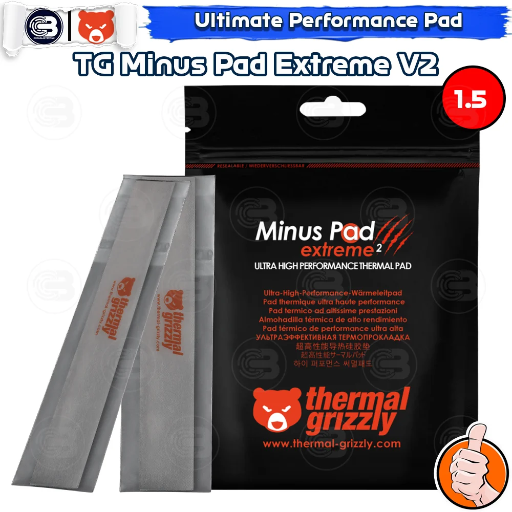[CoolBlasterThai] THERMAL GRIZZLY MINUS PAD Extreme V2 Thermal Pad 2PCS-120x20x1.5 mm.