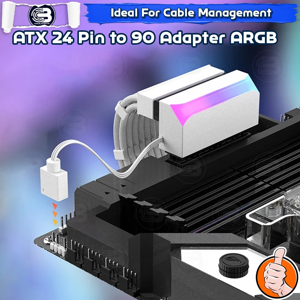 [CoolBlasterThai] Cable Management ATX 24 Pin 90 Degree Adapter ARGB WHITE