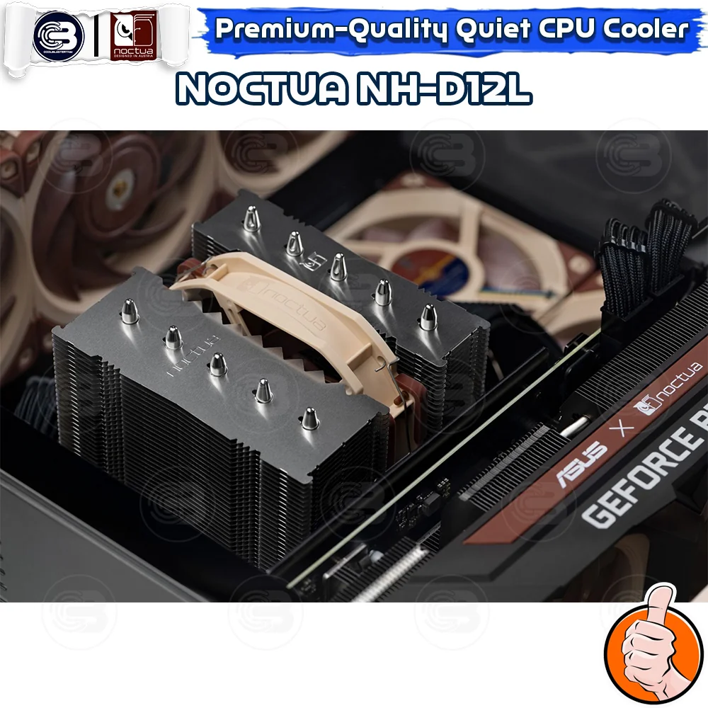 [CoolBlasterThai] NOCTUA NH-D12L Heat Sink CPU Cooler (AM5/LGA1851 Ready) ประกัน 6 ปี