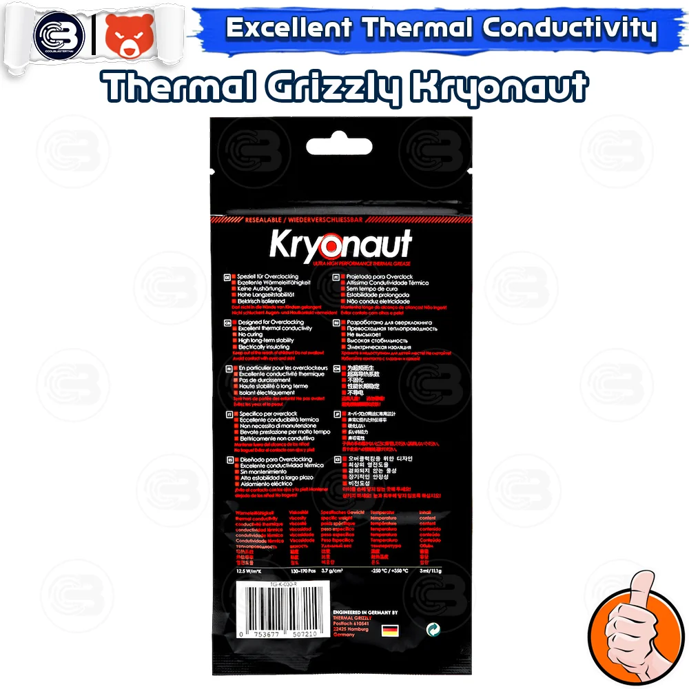 [CoolBlasterThai] THERMAL GRIZZLY KRYONAUT 11.1g.Thermal compound (ซิลิโคนนำความร้อน)