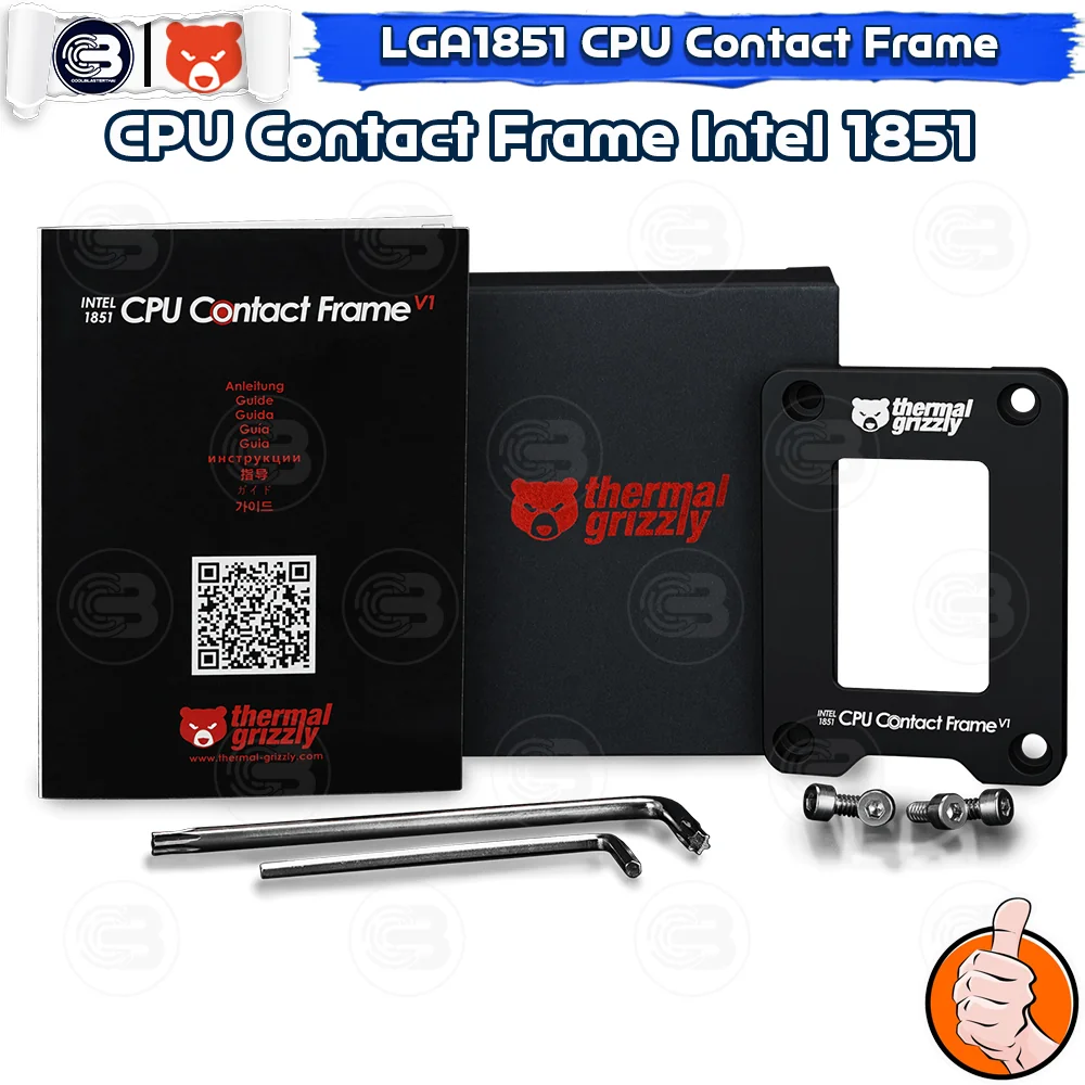 [CoolBlasterThai] THERMAL GRIZZLY INTEL LGA 1851 CPU CONTACT FRAME V1 (เฟรม)
