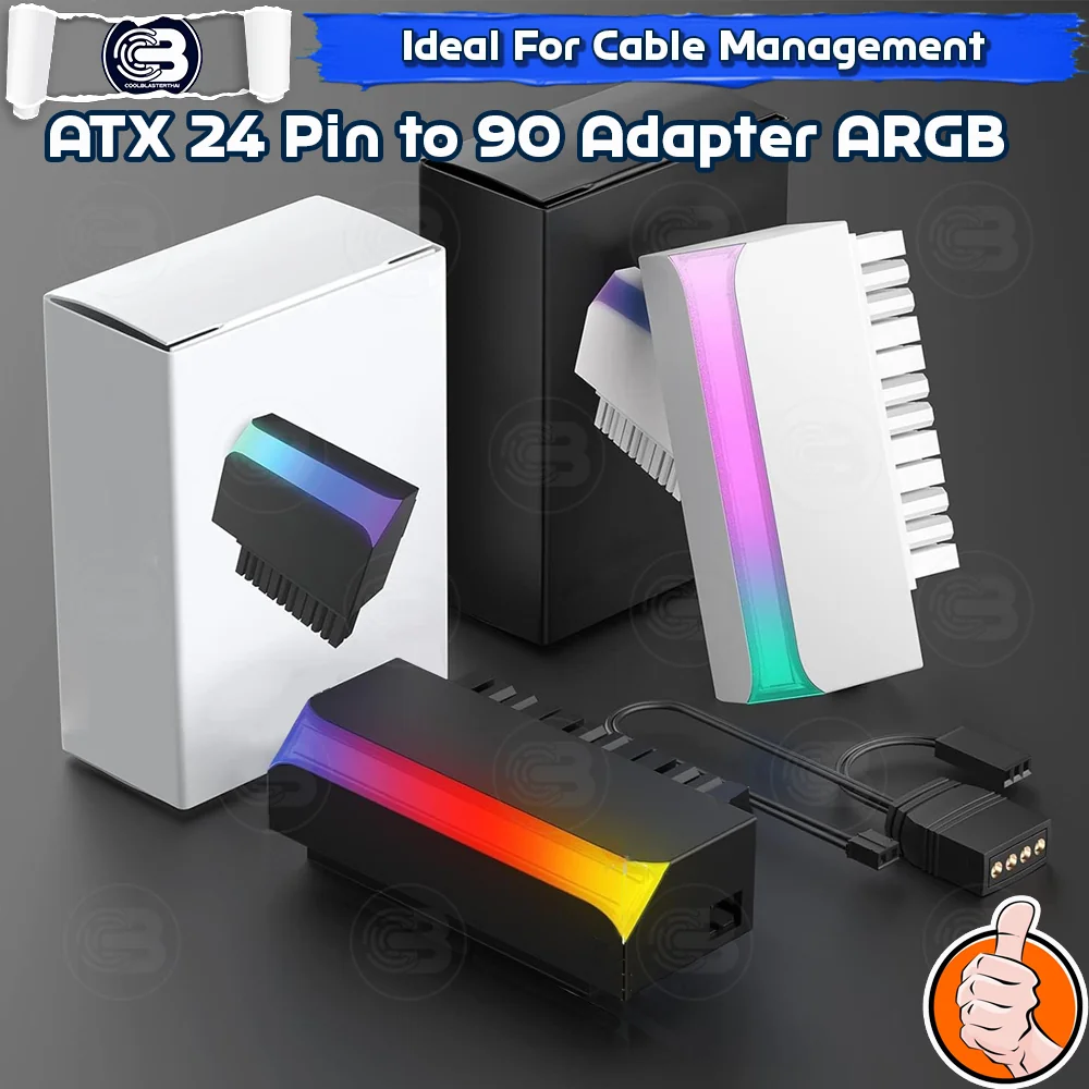 [CoolBlasterThai] Cable Management ATX 24 Pin 90 Degree Adapter ARGB WHITE