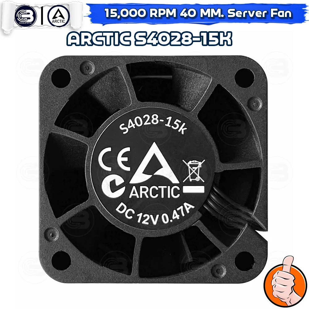 [CoolBlasterThai] ARCTIC S4028-15K 15,000 RPM (size 40 mm.) Fan Case ประกัน 6 ปี