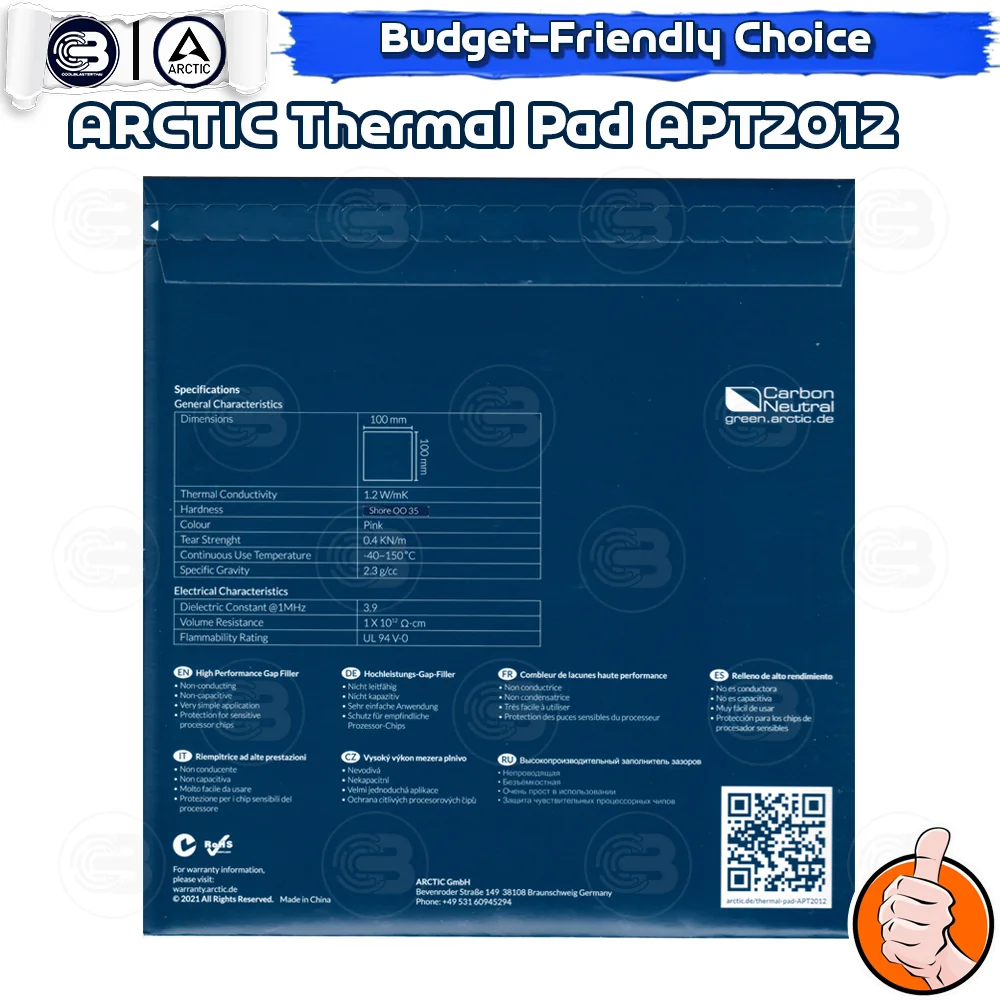 [CoolBlasterThai] ARCTIC Thermal Pad (Basic Pad) TP-1 (APT2012) Value Pack 4Pcs 100x100x1.0 mm. (ซิลิโคนนำความร้อน)