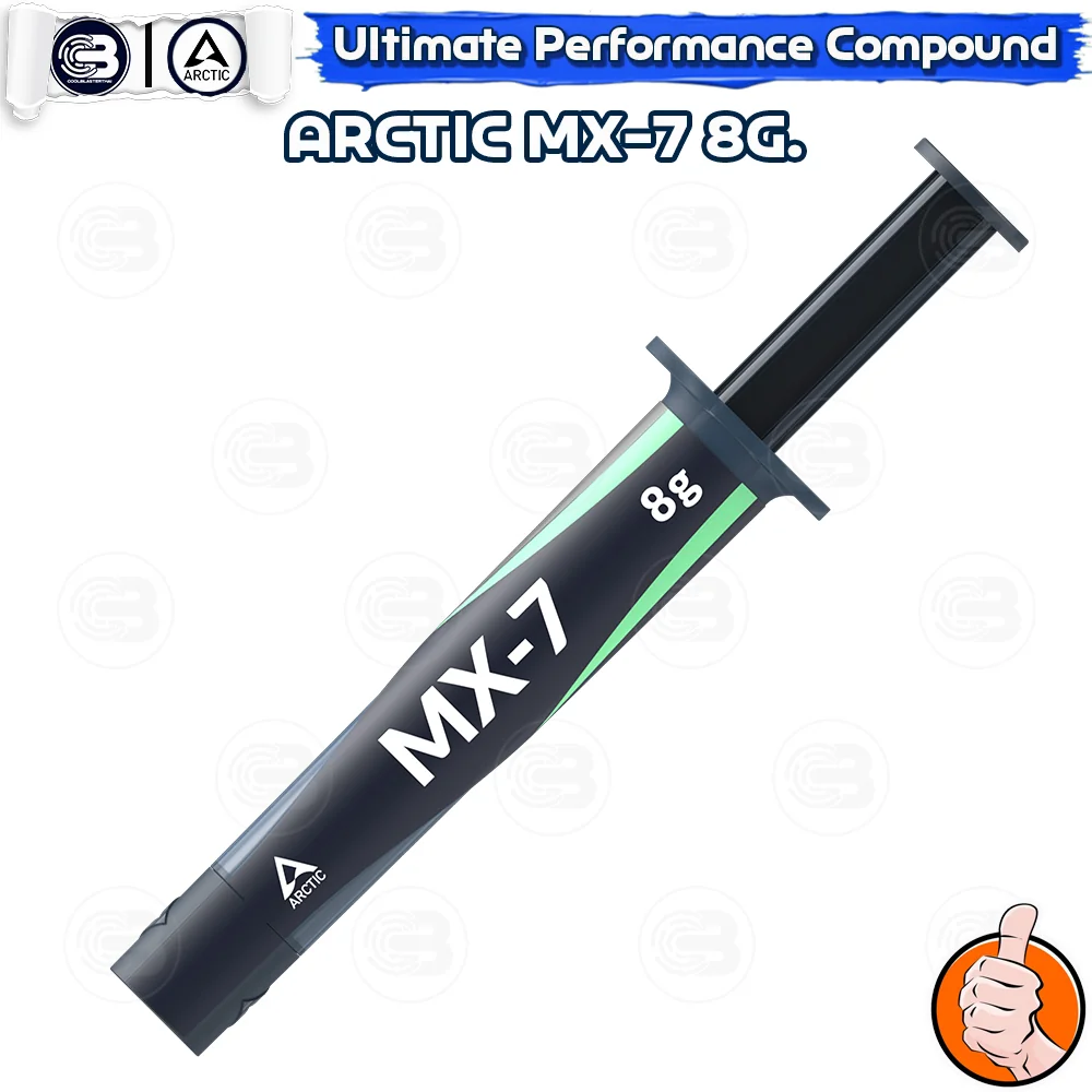 [CoolBlasterThai] ARCTIC MX-7 8g. Thermal compound (Heat sink silicone) (ซิลิโคนนำความร้อน)