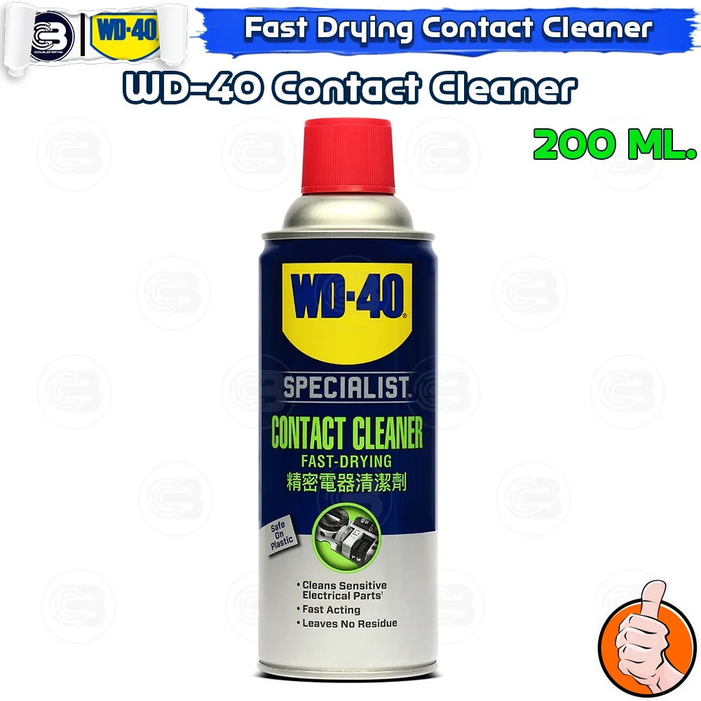 [CoolBlasterThai] WD-40 SPECIALIST Contact Cleaner Fast Drying 200 ML.(Product of USA)