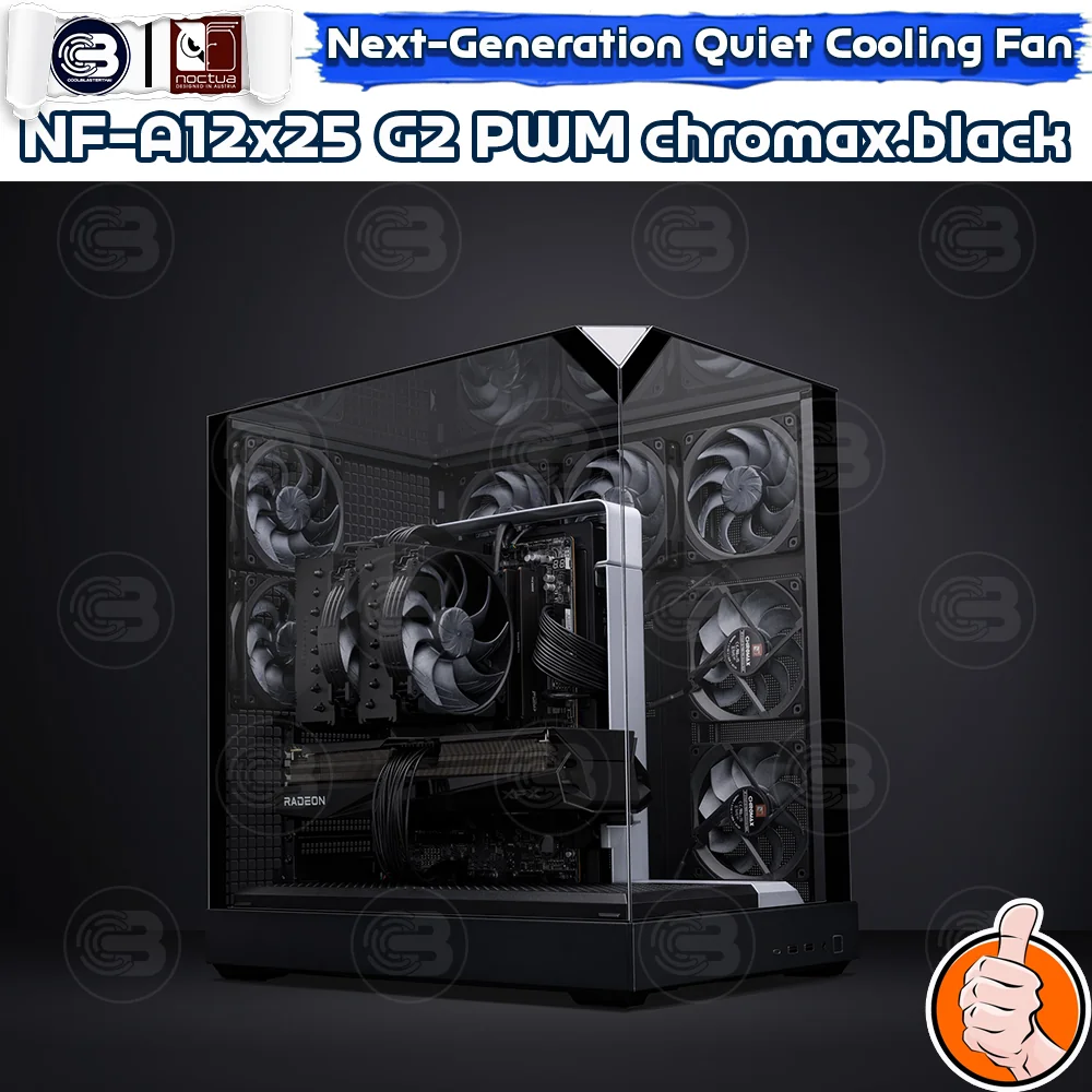 [CoolBlasterThai] NOCTUA NF-A12x25 G2 PWM Sx2-PP Chromax.Black PC Fan Case (size 120 mm.) ประกัน 6 ปี