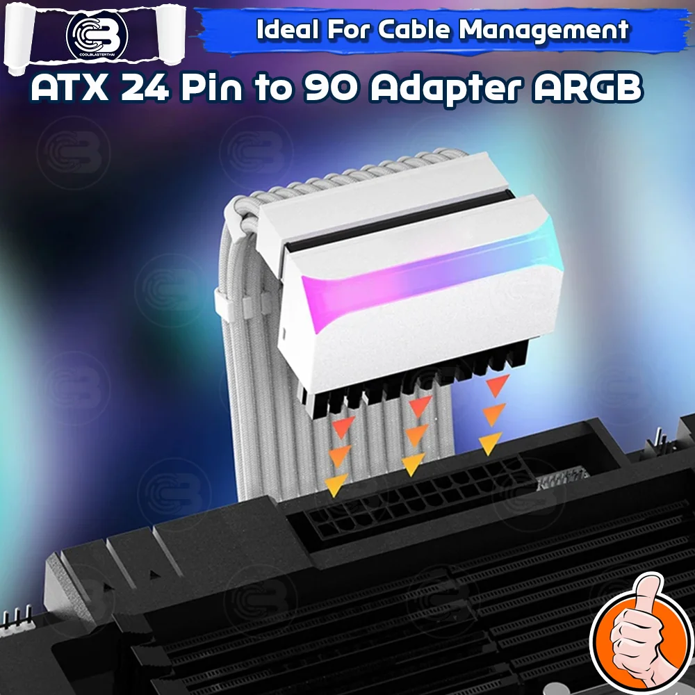 [CoolBlasterThai] Cable Management ATX 24 Pin 90 Degree Adapter ARGB WHITE