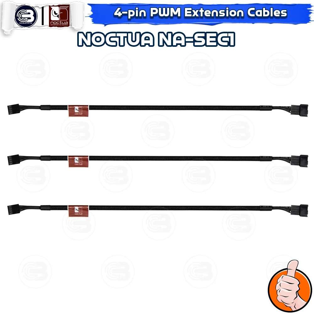 [CoolBlasterThai] NOCTUA NA-SEC1 Three Fully Sleeved 4-pin PWM 30cm Extension Cables ประกัน 6 ปี