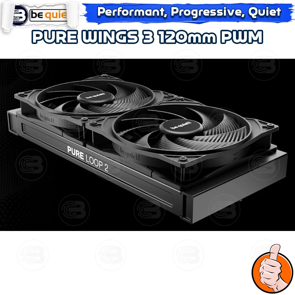 [CoolBlasterThai] Be Quiet Pure Wings 3 120 PWM high-speed PC Fan Case (BL106) ประกัน 3 ปี