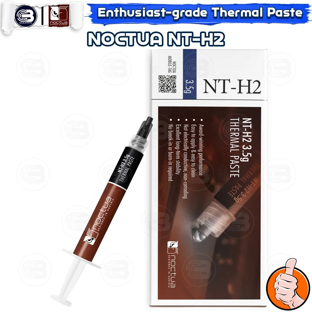 [CoolBlasterThai] NOCTUA NT-H2 3.5g. Thermal compound