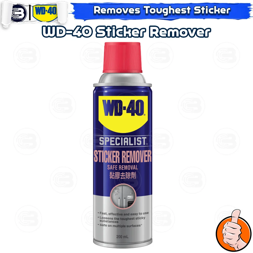 [CoolBlasterThai] WD-40 SPECIALIST STICKER REMOVER 200 ML.(Product of USA)