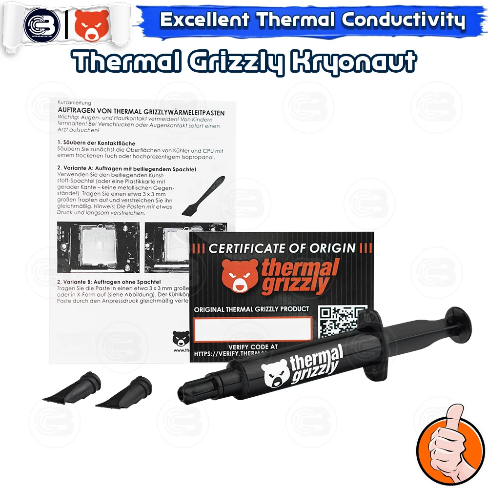 [CoolBlasterThai] THERMAL GRIZZLY KRYONAUT 11.1g.Thermal compound (ซิลิโคนนำความร้อน)