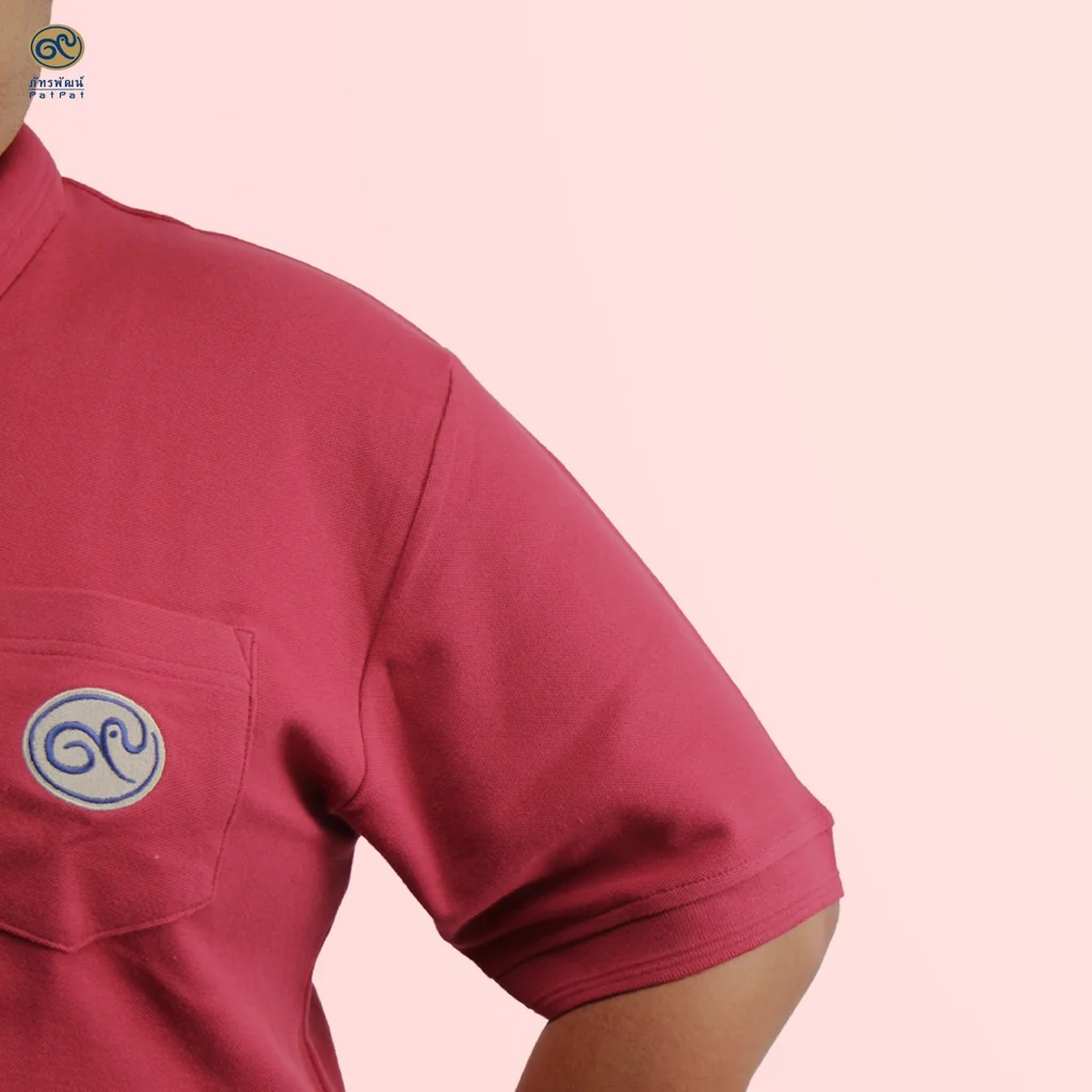 เสื้อโปโลภัทรพัฒน์ สีแดง