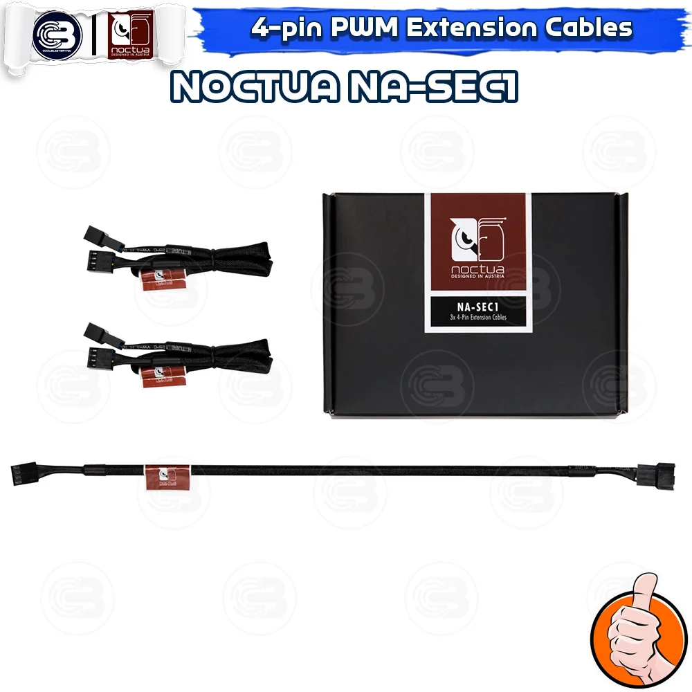 [CoolBlasterThai] NOCTUA NA-SEC1 Three Fully Sleeved 4-pin PWM 30cm Extension Cables ประกัน 6 ปี