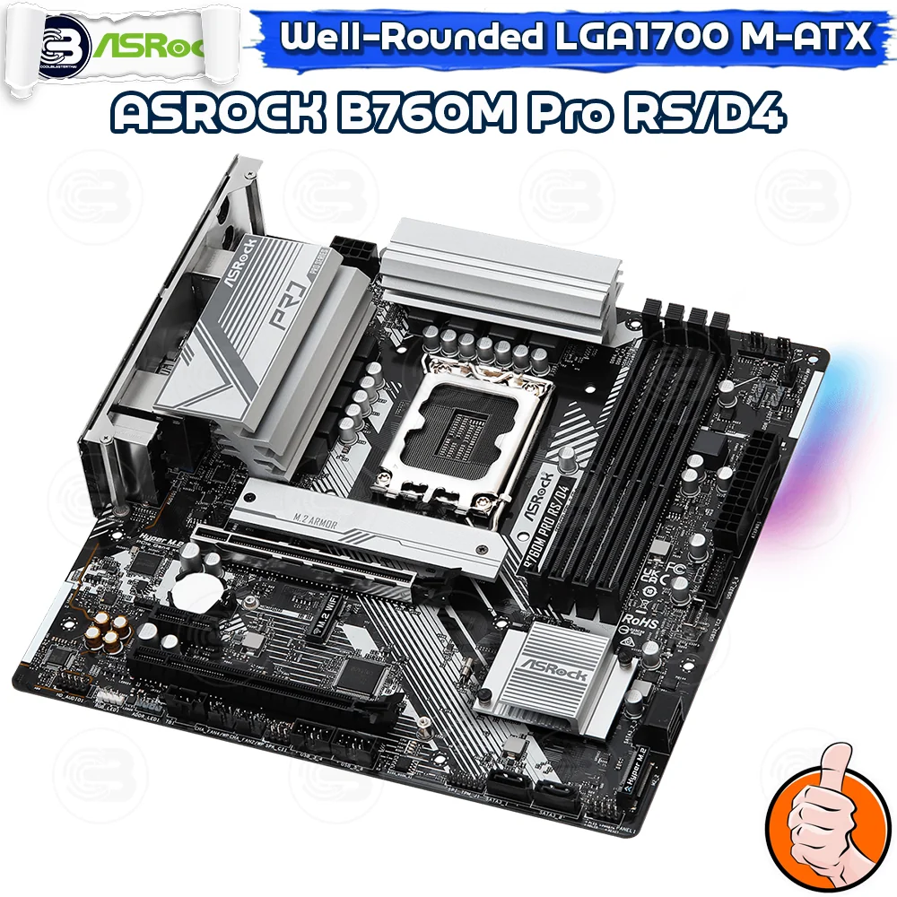 [CoolBlasterThai] ASROCK MAINBOARD B760M Pro RS/D4 Intel SOCKET LGA1700 DDR4 M-ATX ประกัน 3 ปี