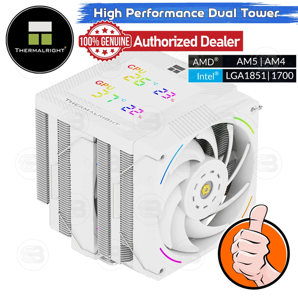 [CoolBlasterThai] Thermalright Phantom Spirit 120 DIGITAL SNOW CPU Heat Sink (AM5/LGA1851 Ready) (ชุดระบายความร้อน)