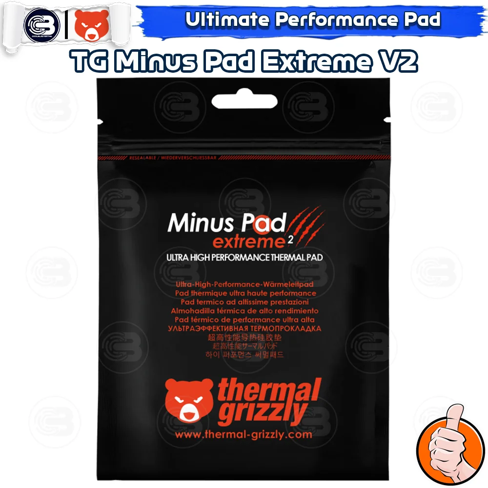 [CoolBlasterThai] THERMAL GRIZZLY MINUS PAD Extreme V2 Thermal Pad 2PCS-120x20x1.5 mm.