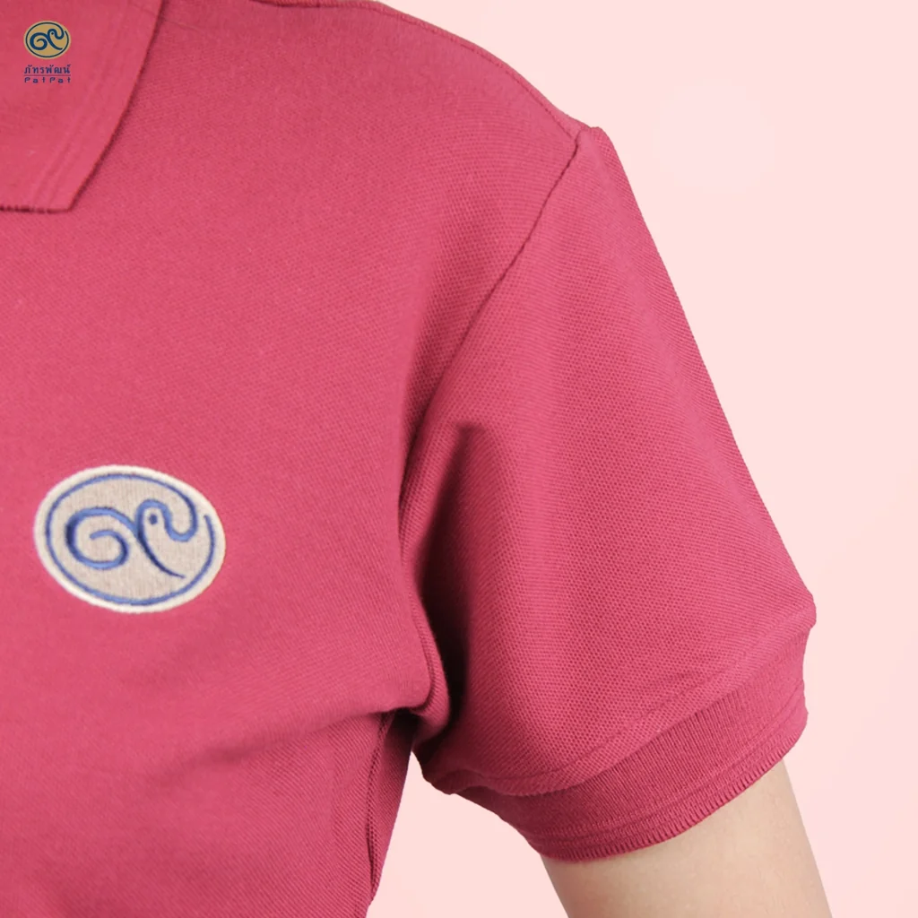เสื้อโปโลภัทรพัฒน์ สีแดง