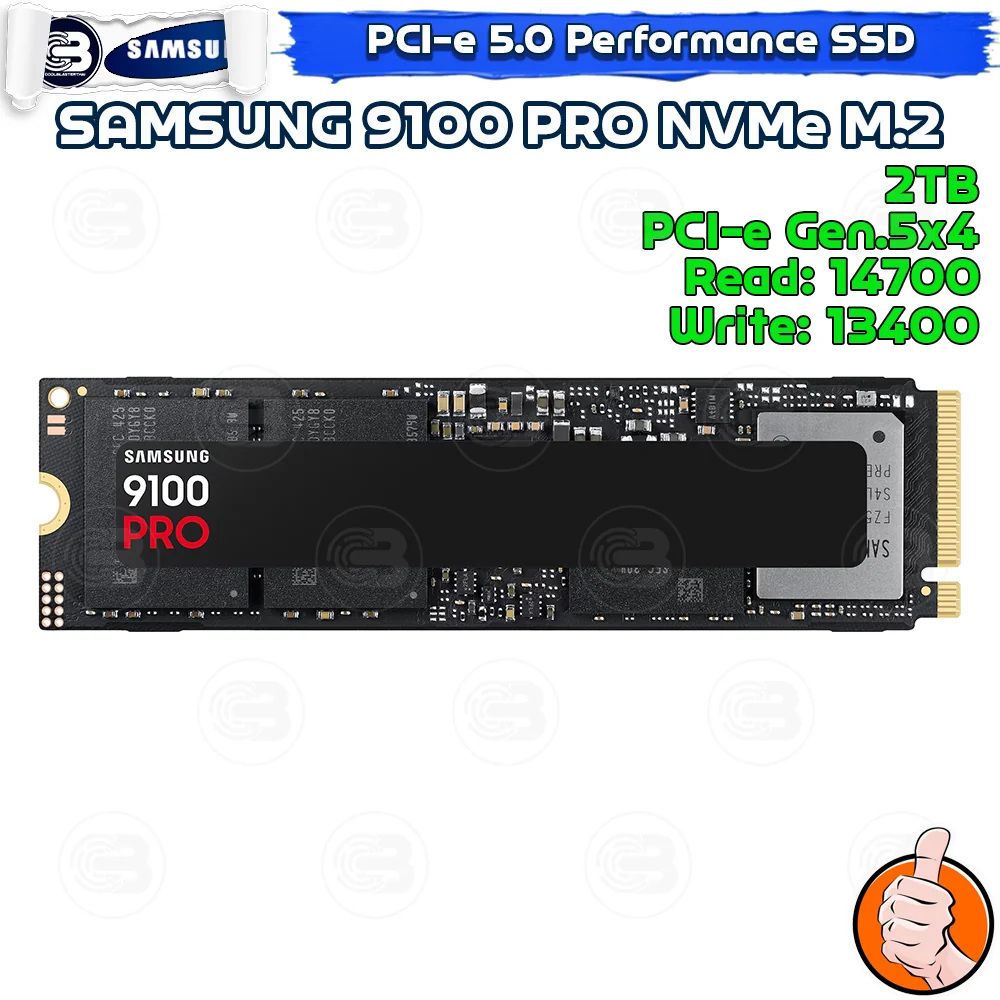 [CoolBlasterThai] SAMSUNG 9100 PRO NVMe M.2 SSD PCIe Gen 5.0 2TB ประกัน 5 ปี (MZ-VAP2T0BW)