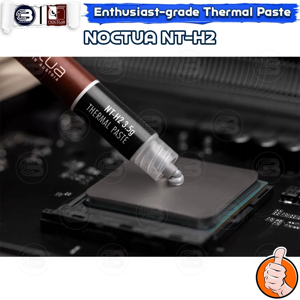 [CoolBlasterThai] NOCTUA NT-H2 3.5g. Thermal compound