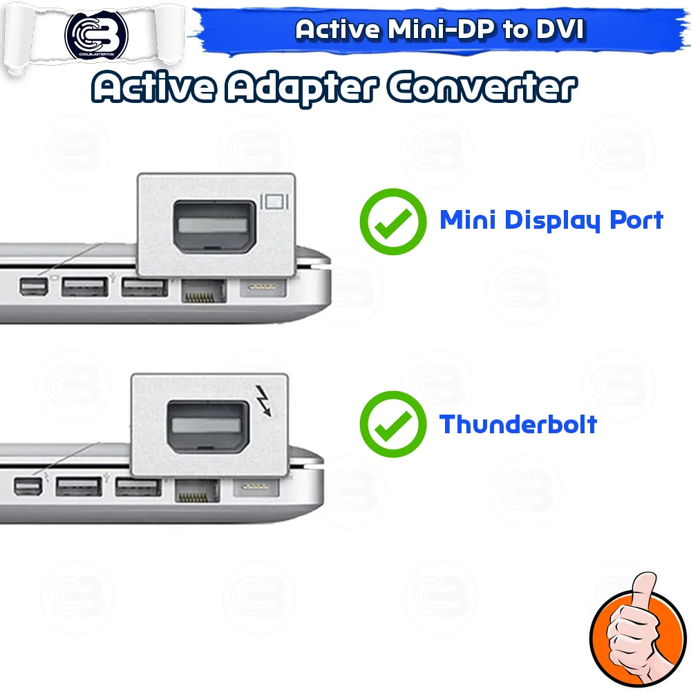 [CoolBlasterThai] Active Mini DisplayPort/Thunderbolt (mDP) to DVI