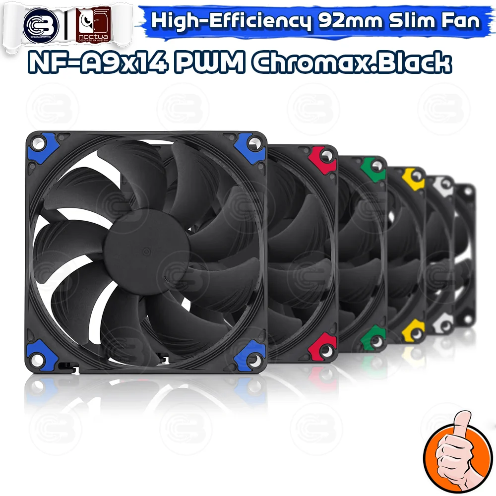 [CoolBlasterThai] NOCTUA NF-A9x14 HS-PWM chromax.black.swap PC Fan Case (size 92 mm.) ประกัน 6 ปี
