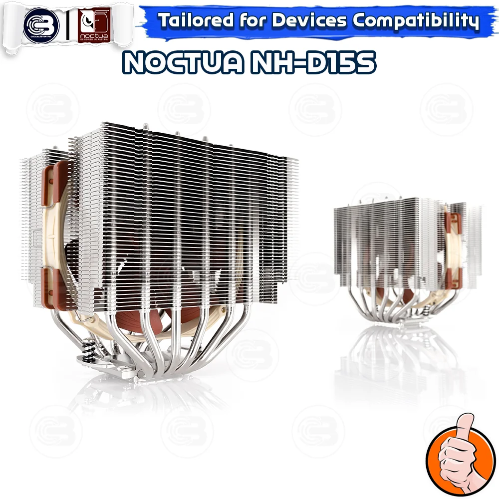 [CoolBlasterThai] NOCTUA NH-D15S Heat Sink CPU Cooler (AM5/LGA1700 Ready) ประกัน 6 ปี