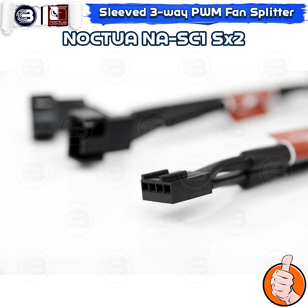 [CoolBlasterThai] NOCTUA NA-SC1 Sx2 Two Sleeved 3-way PWM Fan Splitter Cables ประกัน 6 ปี