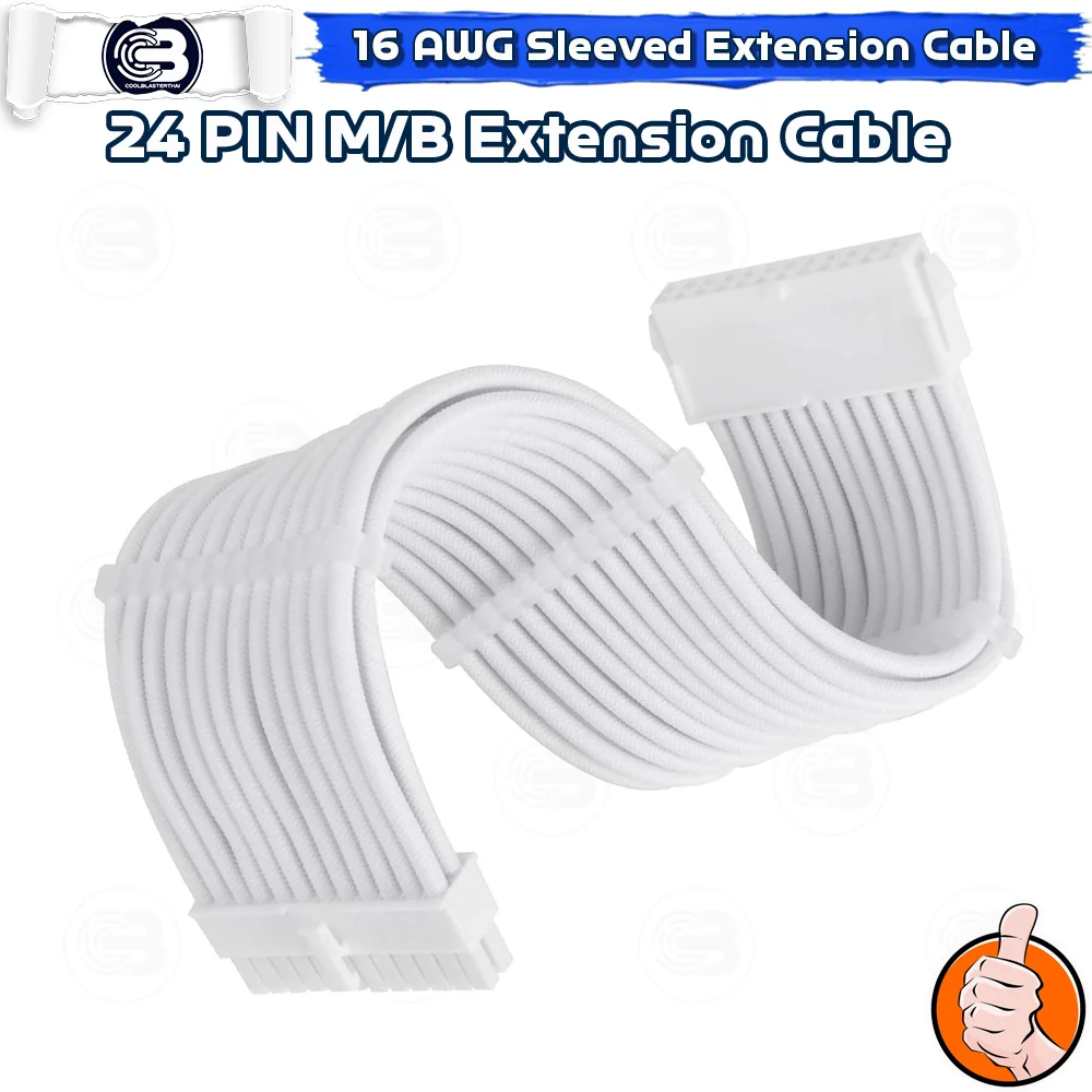 [CoolBlasterThai] 24-Pin ATX 16 AWG SLEEVED EXTENSION CABLE WHITE