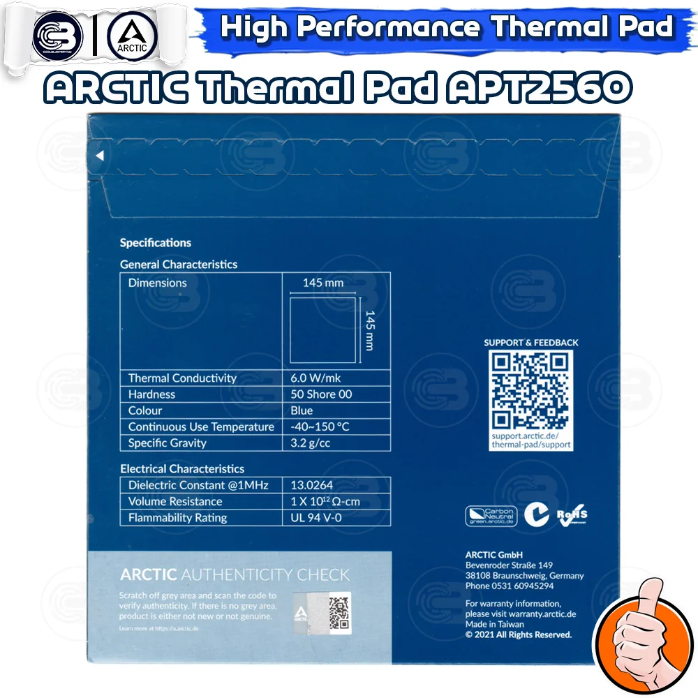 [CoolBlasterThai] ARCTIC TP-2 (APT2560) Thermal Pad 145x145x0.5 mm./6.0 W/mK (ซิลิโคนนำความร้อน)
