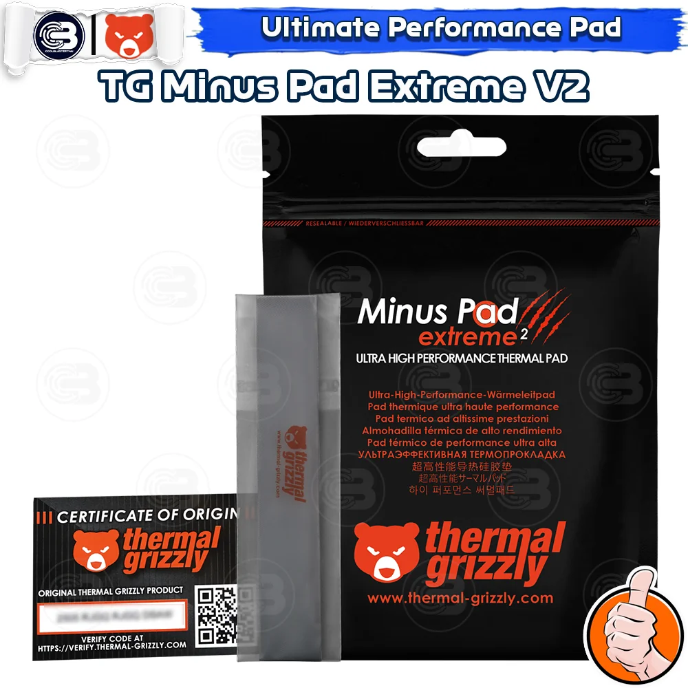 [CoolBlasterThai] THERMAL GRIZZLY MINUS PAD Extreme V2 Thermal Pad 2PCS-120x20x1.5 mm.