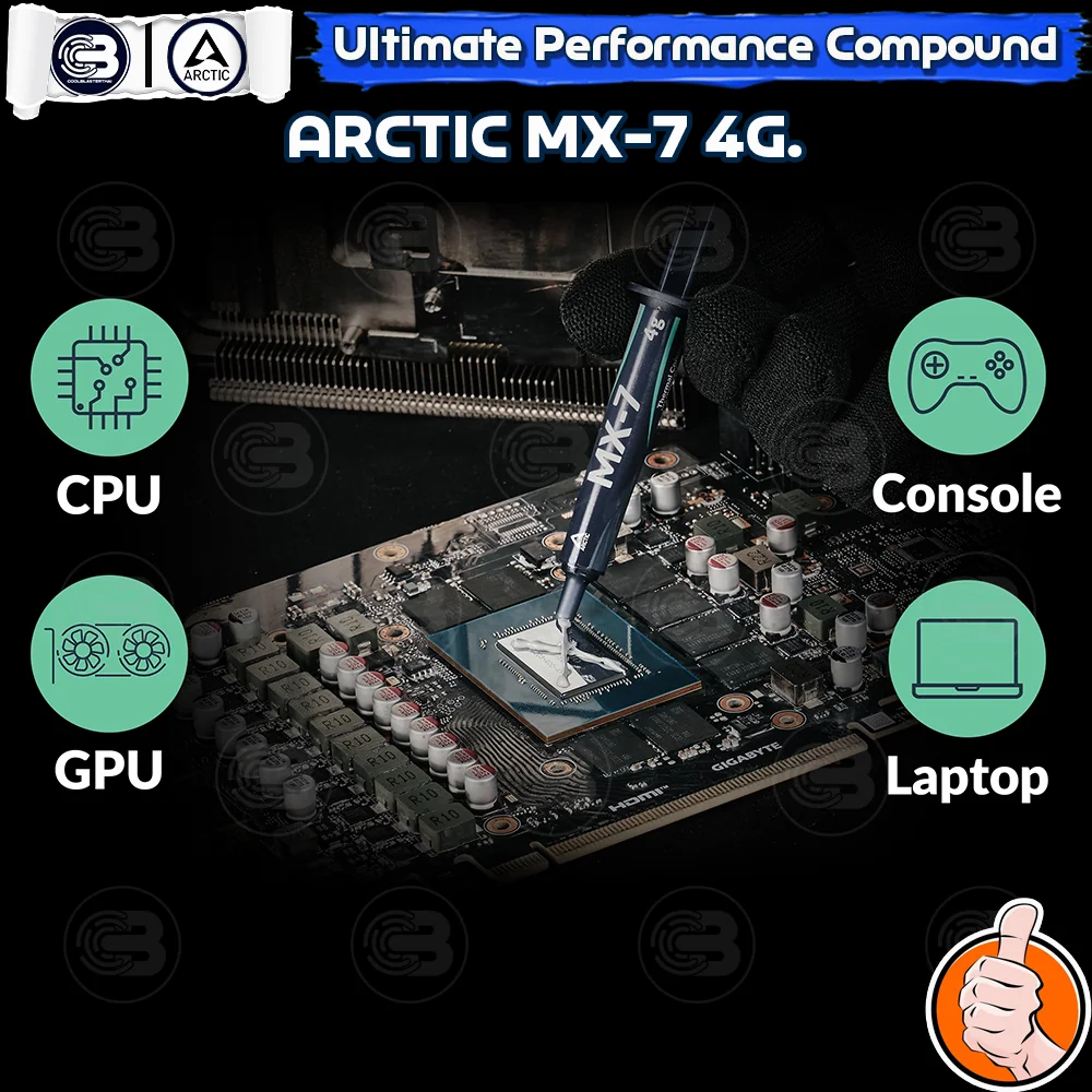 [CoolBlasterThai] ARCTIC MX-7 4g. Thermal compound (Heat sink silicone) (ซิลิโคนนำความร้อน)