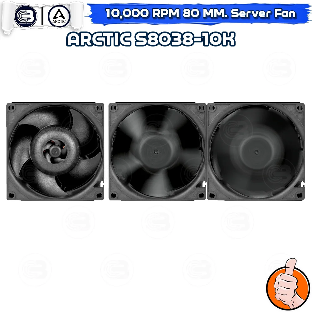 [CoolBlasterThai] ARCTIC S8038-10K 10,00 RPM (size 80 mm.) Fan Case ประกัน 6 ปี