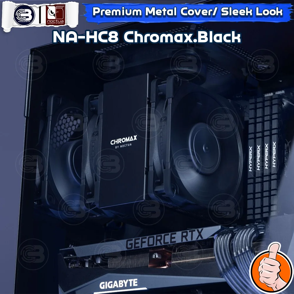 [CoolBlasterThai] NOCTUA NA-HC8 Chromax.Black Heatsink Cover (NH-U12A) ประกัน 6 ปี