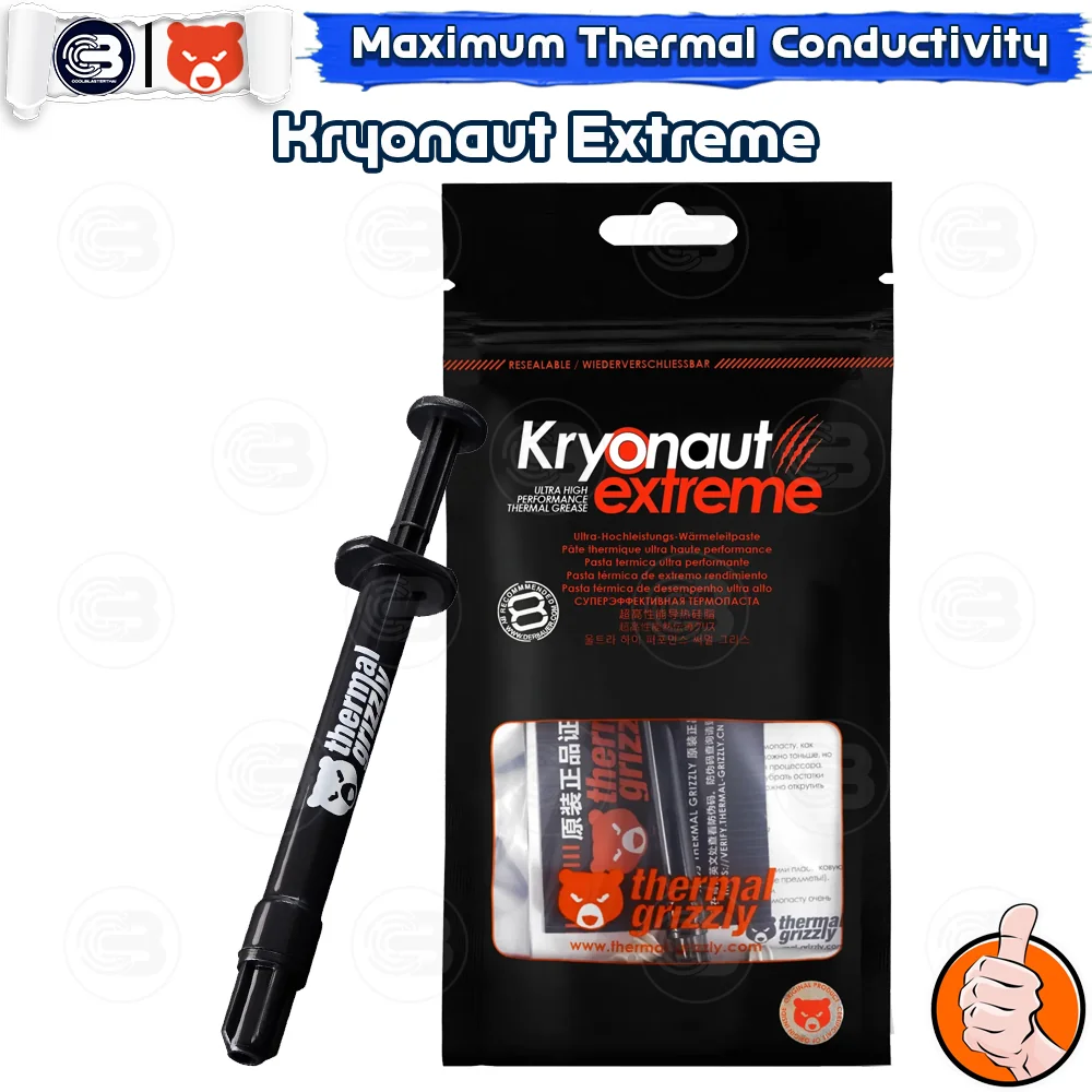 [CoolBlasterThai] THERMAL GRIZZLY KRYONAUT EXTREME 2g.Thermal compound (ซิลิโคนนำความร้อน)